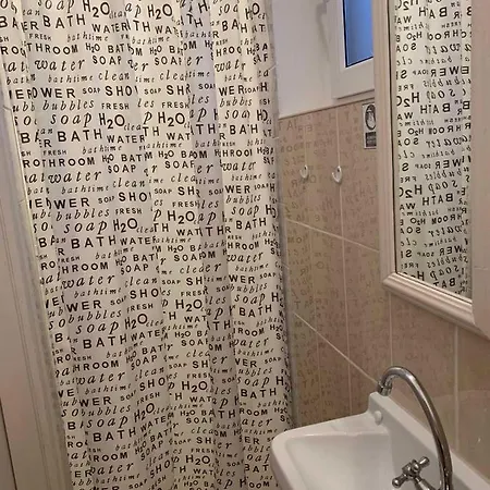 Belvarosi Levendula 公寓